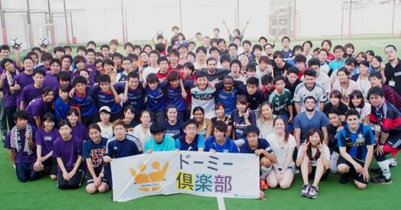 【イベントレポート】2016年10月2日開催 フットサル大会 2016